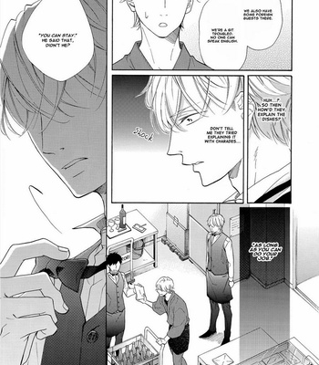[KURUSU Haiji] Nakai-kun Tachi no Himegoto (update c.3) [Eng] – Gay Manga sex 95