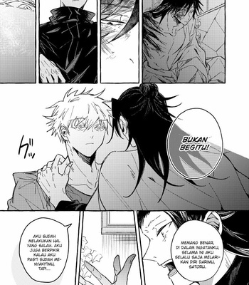 [Batsumaru] Saiai – Jujutsu Kaisen dj [Bahasa Indonesia] – Gay Manga sex 15