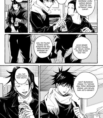 [Batsumaru] Saiai – Jujutsu Kaisen dj [Bahasa Indonesia] – Gay Manga sex 20