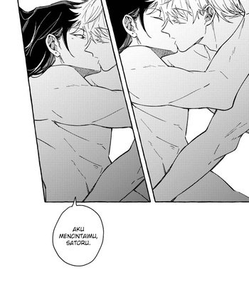 [Batsumaru] Saiai – Jujutsu Kaisen dj [Bahasa Indonesia] – Gay Manga sex 36