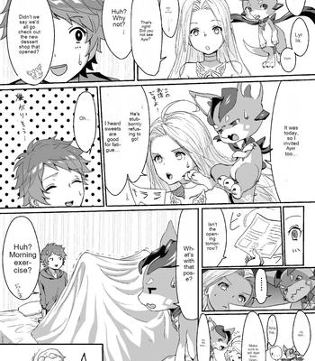 [Ultra Chikubi Juku (Kayaharu)] Sayonara Lullaby – Granblue Fantasy dj [Eng] – Gay Manga sex 4