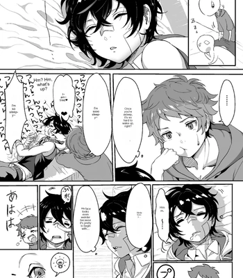[Ultra Chikubi Juku (Kayaharu)] Sayonara Lullaby – Granblue Fantasy dj [Eng] – Gay Manga sex 6