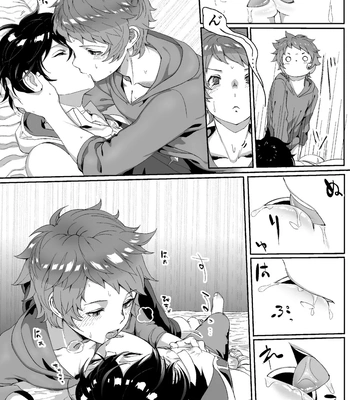 [Ultra Chikubi Juku (Kayaharu)] Sayonara Lullaby – Granblue Fantasy dj [Eng] – Gay Manga sex 9