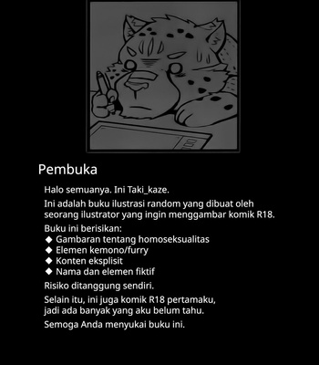 [Taki_kaze] Paparazzi’s diary [Indonesia] – Gay Manga sex 2