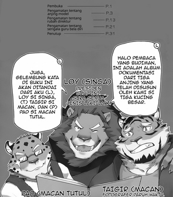 [Taki_kaze] Paparazzi’s diary [Indonesia] – Gay Manga sex 3