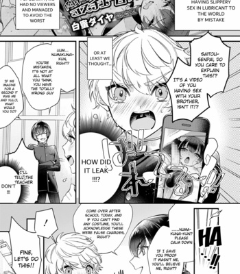 Gay Manga - [Shiromitsu Daiya] Dokidoki Costume Play 2 [Eng] – Gay Manga