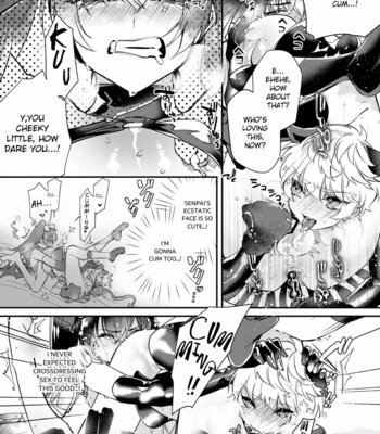 [Shiromitsu Daiya] Dokidoki Costume Play 2 [Eng] – Gay Manga sex 9