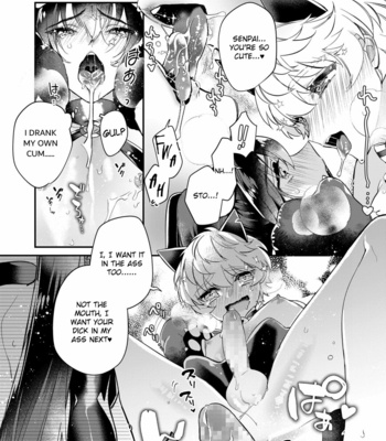 [Shiromitsu Daiya] Dokidoki Costume Play 2 [Eng] – Gay Manga sex 10
