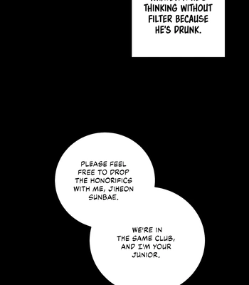 [Guji] Misunderstanding [Eng] – Gay Manga sex 5