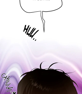 [Guji] Misunderstanding [Eng] – Gay Manga sex 79