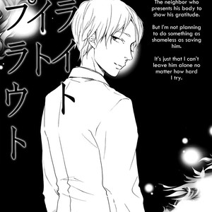 [ICHIKAWA Kei] Bright Light Sprout (update c.10+Extra) [Eng] – Gay Manga sex 73