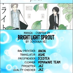 [ICHIKAWA Kei] Bright Light Sprout (update c.10+Extra) [Eng] – Gay Manga sex 105