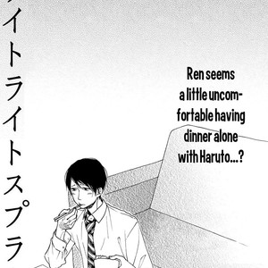 [ICHIKAWA Kei] Bright Light Sprout (update c.10+Extra) [Eng] – Gay Manga sex 108