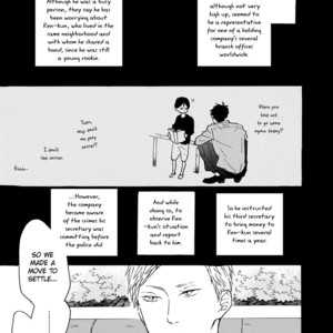 [ICHIKAWA Kei] Bright Light Sprout (update c.10+Extra) [Eng] – Gay Manga sex 326