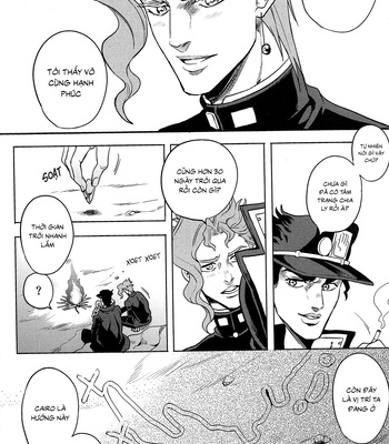 [Amarans] Let’s Get Married After This Journey – JoJo’s Bizarre Adventure dj [Vi] – Gay Manga sex 5