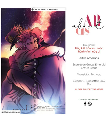 [Amarans] Let’s Get Married After This Journey – JoJo’s Bizarre Adventure dj [Vi] – Gay Manga sex 16