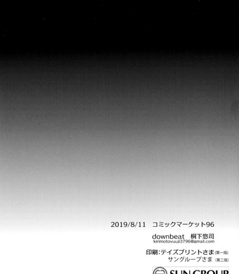 [downbeat (Kirimoto Yuuji)] Josou Haishinsha Ryoujoku 2 ~Doukyuusei mi Bare Nama Haishin~ [Eng] – Gay Manga sex 27