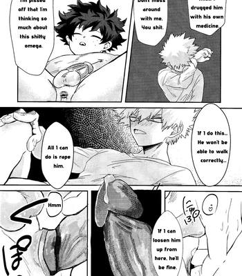 [n00b (Pokochi)] My boy – Boku no Hero Academia dj [Eng] – Gay Manga sex 22