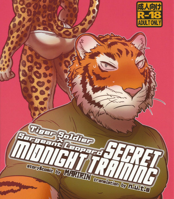 Gay Manga - [Maririn] Secret Midnight Training [Eng] – Gay Manga