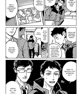[Asada Nemui] Call (update c.7) [Eng] – Gay Manga sex 12