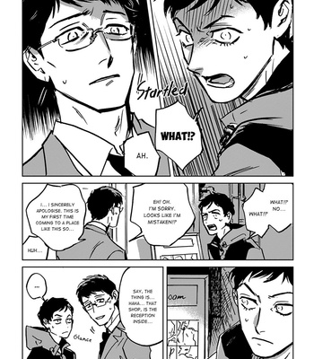 [Asada Nemui] Call (update c.7) [Eng] – Gay Manga sex 13