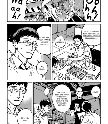 [Asada Nemui] Call (update c.7) [Eng] – Gay Manga sex 15