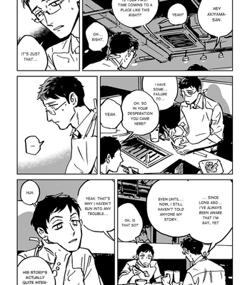 [Asada Nemui] Call (update c.7) [Eng] – Gay Manga sex 18