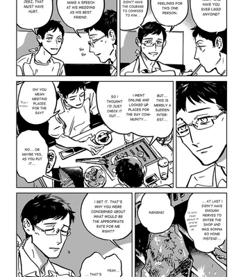 [Asada Nemui] Call (update c.7) [Eng] – Gay Manga sex 19