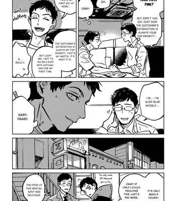 [Asada Nemui] Call (update c.7) [Eng] – Gay Manga sex 21