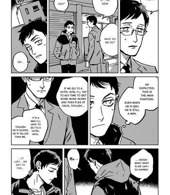 [Asada Nemui] Call (update c.7) [Eng] – Gay Manga sex 22