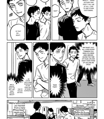 [Asada Nemui] Call (update c.7) [Eng] – Gay Manga sex 64