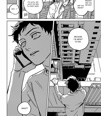 [Asada Nemui] Call (update c.7) [Eng] – Gay Manga sex 144