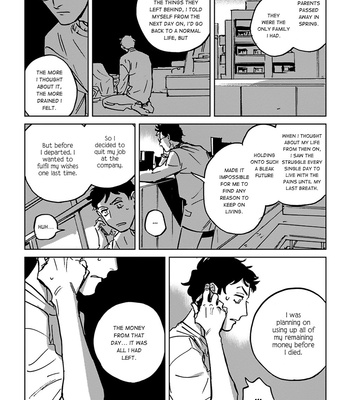 [Asada Nemui] Call (update c.7) [Eng] – Gay Manga sex 146