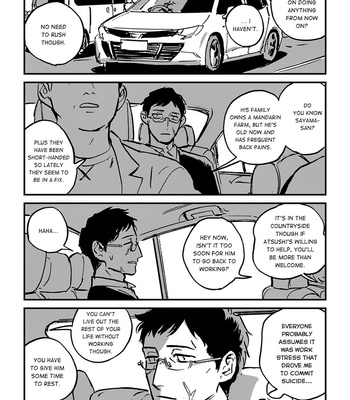[Asada Nemui] Call (update c.7) [Eng] – Gay Manga sex 159