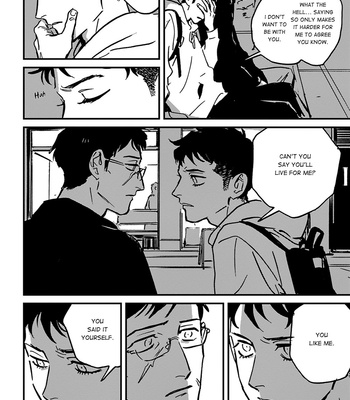 [Asada Nemui] Call (update c.7) [Eng] – Gay Manga sex 190