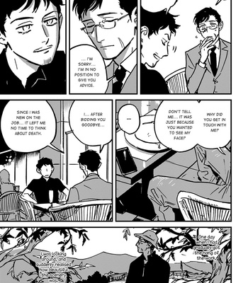 [Asada Nemui] Call (update c.7) [Eng] – Gay Manga sex 205