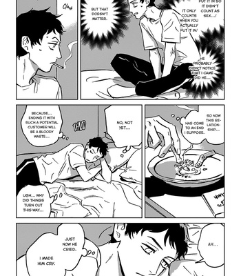 [Asada Nemui] Call (update c.7) [Eng] – Gay Manga sex 89