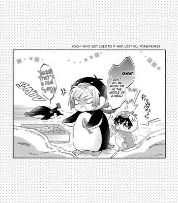 [Liebling (hm)] Penpen Munpen – Blue Lock dj [Eng] – Gay Manga sex 6