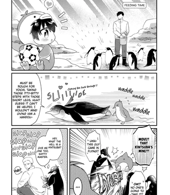 [Liebling (hm)] Penpen Munpen – Blue Lock dj [Eng] – Gay Manga sex 7