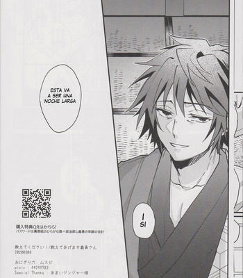 [onigiri] Please Tell Me Giyuu-san – Kimetsu no Yaiba dj [Esp] – Gay Manga sex 38