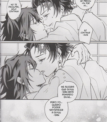 [onigiri] Please Tell Me Giyuu-san – Kimetsu no Yaiba dj [Esp] – Gay Manga sex 10