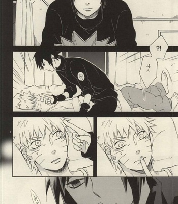 [Rokka (Yuinoji)] Naruto dj – Yuuten wa Gozen 2-ji (Fusion Point at 2AM) [Kr] – Gay Manga sex 3