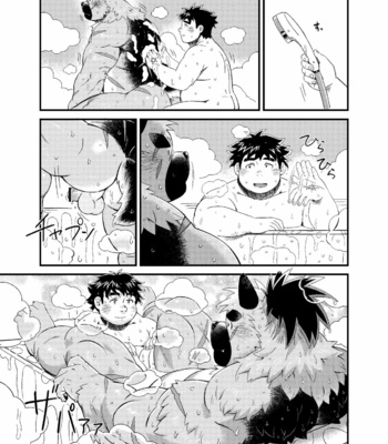 [WILD STYLE (Ross)] Shireikan-dono no ie ni Asobi ni ittara machigatta Kusuri o nonde shimatta Kudan. – Tokyo Afterschool Summoners dj [JP] – Gay Manga sex 10