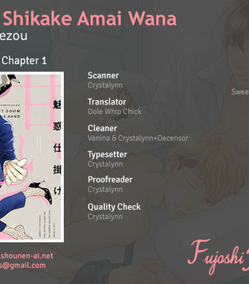 Gay Manga - [NEKOTA Yonezou] Miwaku Shikake – Amai Wana – Volume 2 (update c.4) [Eng] – Gay Manga