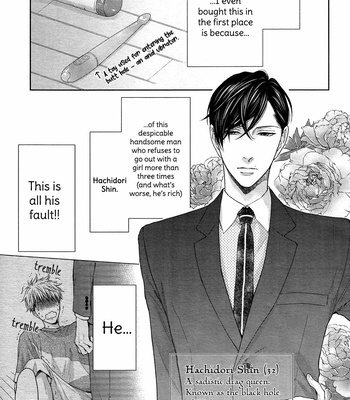 [NEKOTA Yonezou] Miwaku Shikake – Amai Wana – Volume 2 (update c.4) [Eng] – Gay Manga sex 5