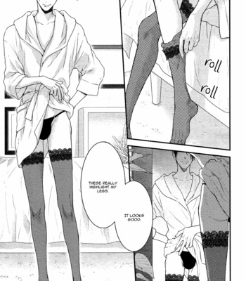 [NEKOTA Yonezou] Miwaku Shikake – Amai Wana – Volume 2 (update c.4) [Eng] – Gay Manga sex 15