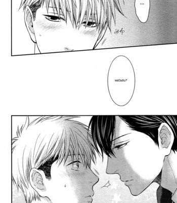 [NEKOTA Yonezou] Miwaku Shikake – Amai Wana – Volume 2 (update c.4) [Eng] – Gay Manga sex 20