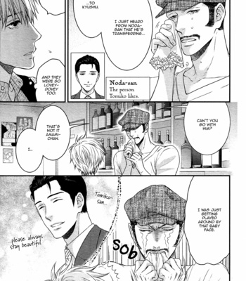 [NEKOTA Yonezou] Miwaku Shikake – Amai Wana – Volume 2 (update c.4) [Eng] – Gay Manga sex 23
