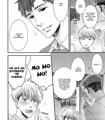 [NEKOTA Yonezou] Miwaku Shikake – Amai Wana – Volume 2 (update c.4) [Eng] – Gay Manga sex 30