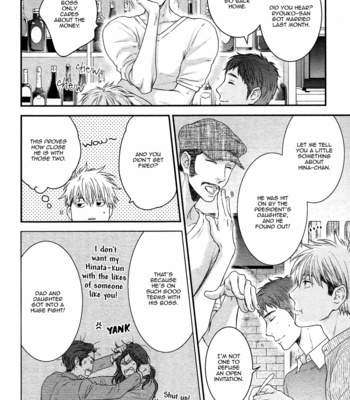 [NEKOTA Yonezou] Miwaku Shikake – Amai Wana – Volume 2 (update c.4) [Eng] – Gay Manga sex 34